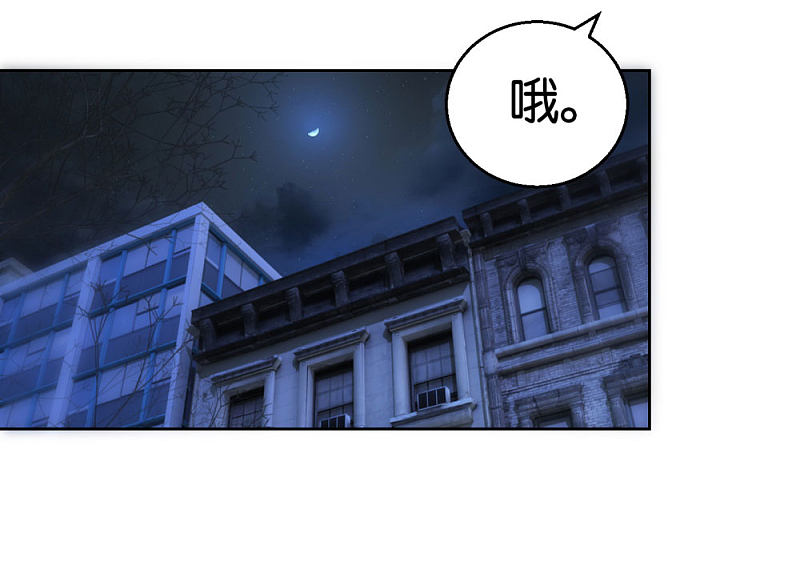 第37话 偷拍-第54话
