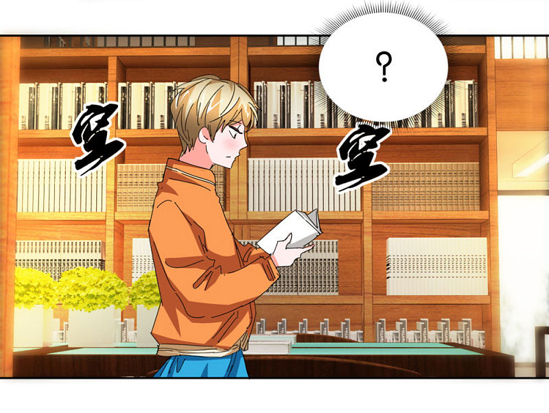 第37话 偷拍-第54话