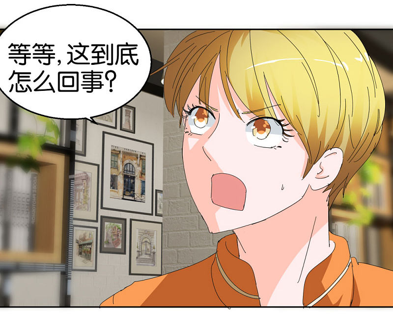第37话 偷拍-第54话