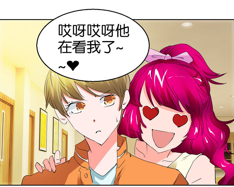 第39话 处女座偏见-第56话
