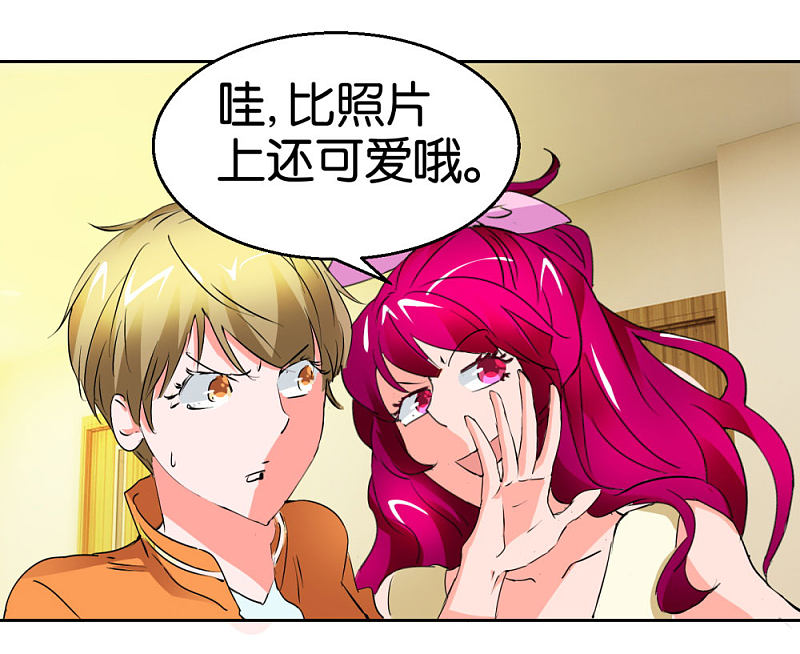 第39话 处女座偏见-第56话