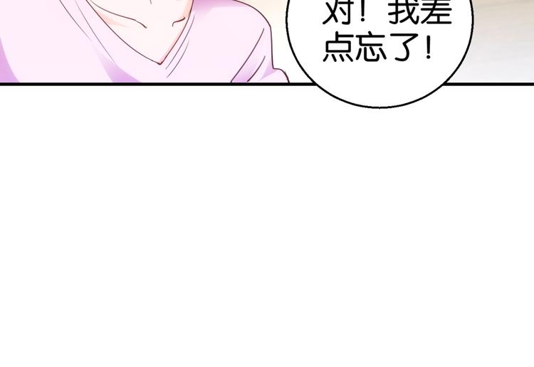 第6话 讲故事的男人(1/2)-第6话