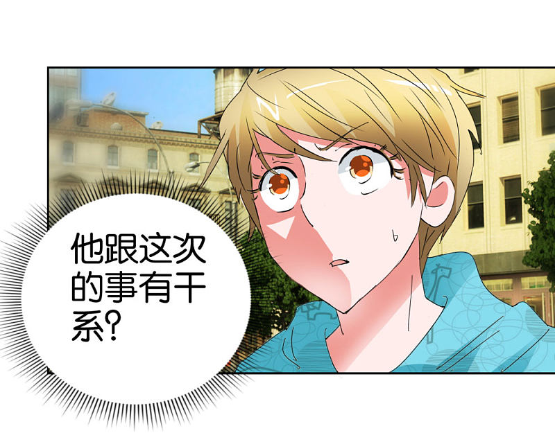第43话 劝诫-第62话