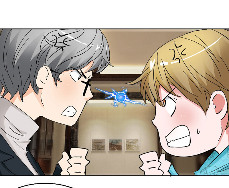 第45话2 窗外飞仙-第66话