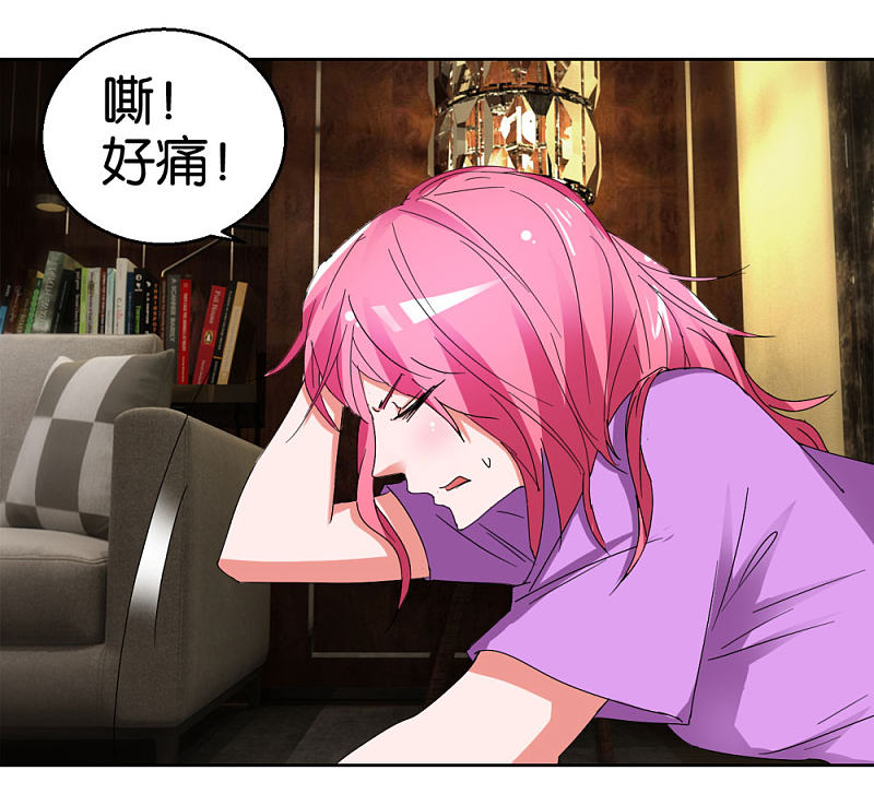 第45话2 窗外飞仙-第66话