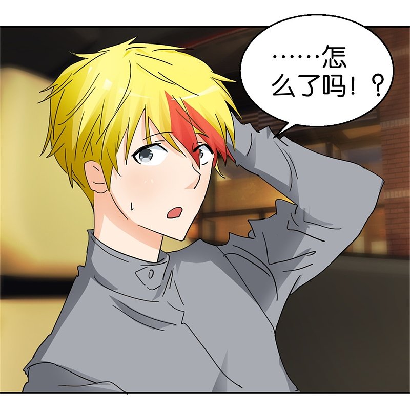 第49话 老本新手马路杀-第70话