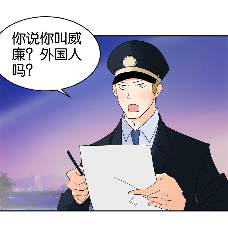 第50话2 一个人的孤单-第72话