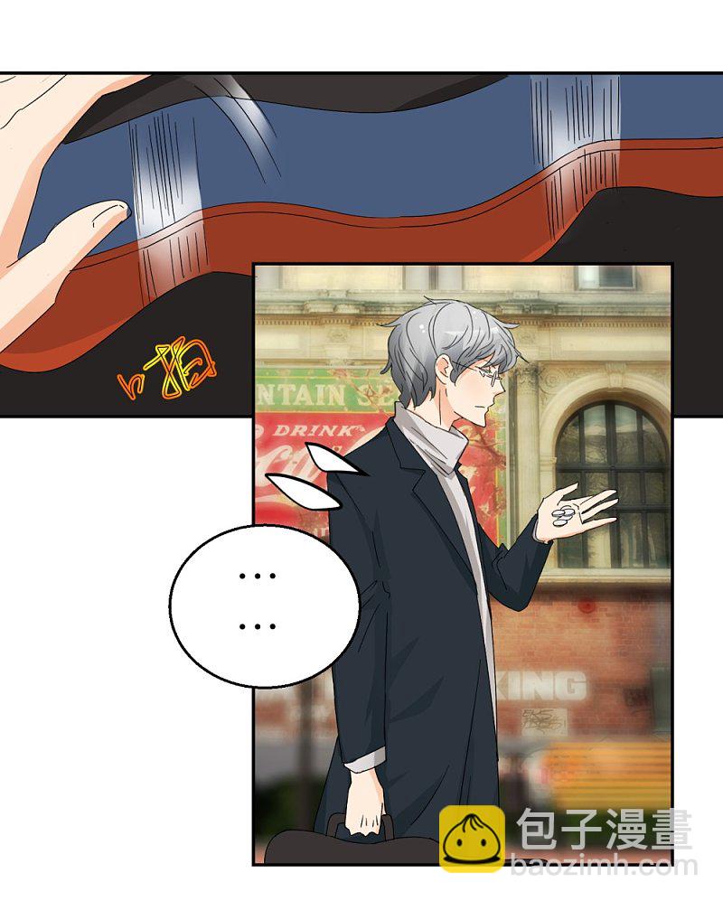 第51话2 向迪丽取经-第74话