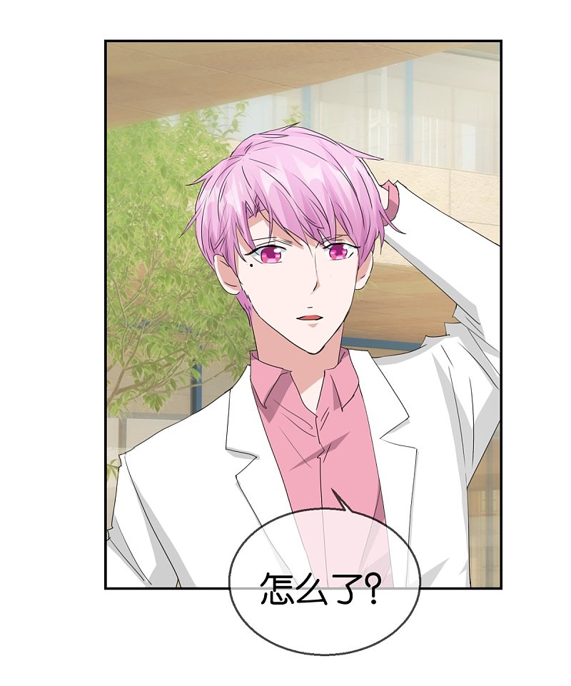 第55话2 现场教搭配-第80话