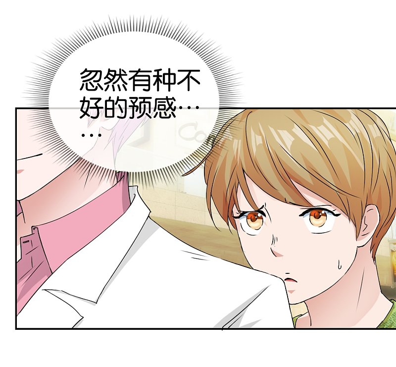 第57话1 相见不相识-第82话