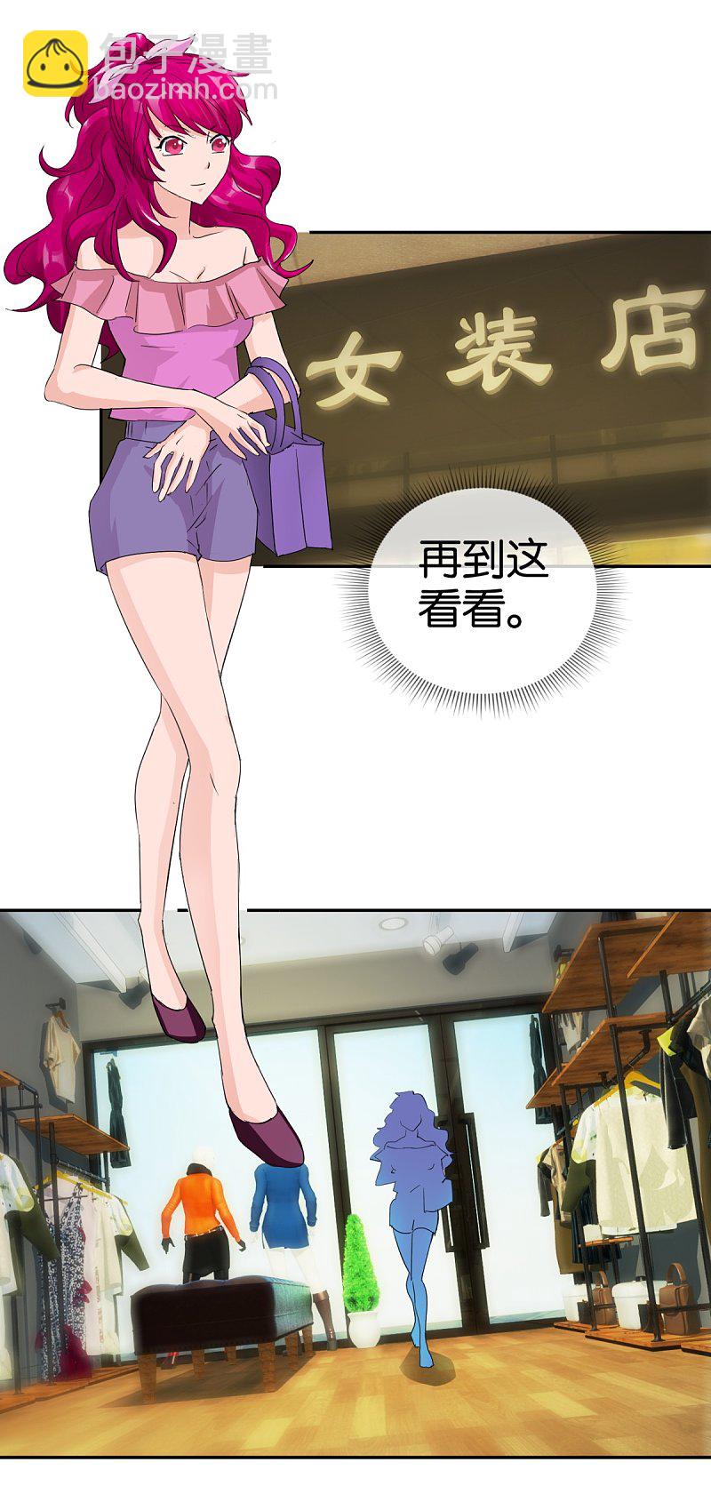 第57话1 相见不相识-第82话