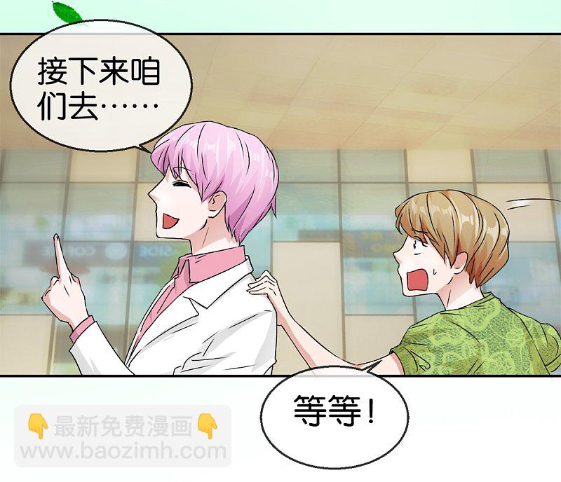 第57话1 相见不相识-第82话