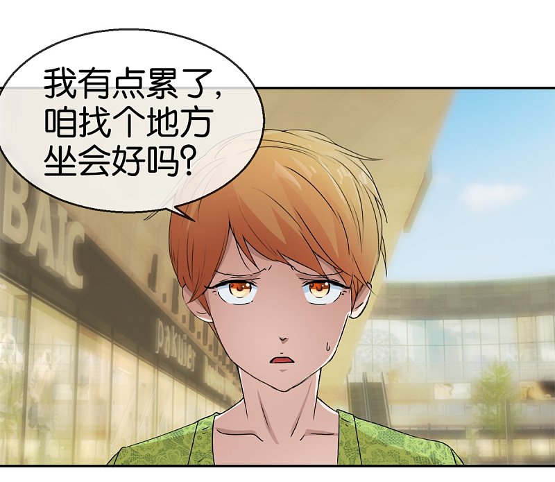 第57话1 相见不相识-第82话