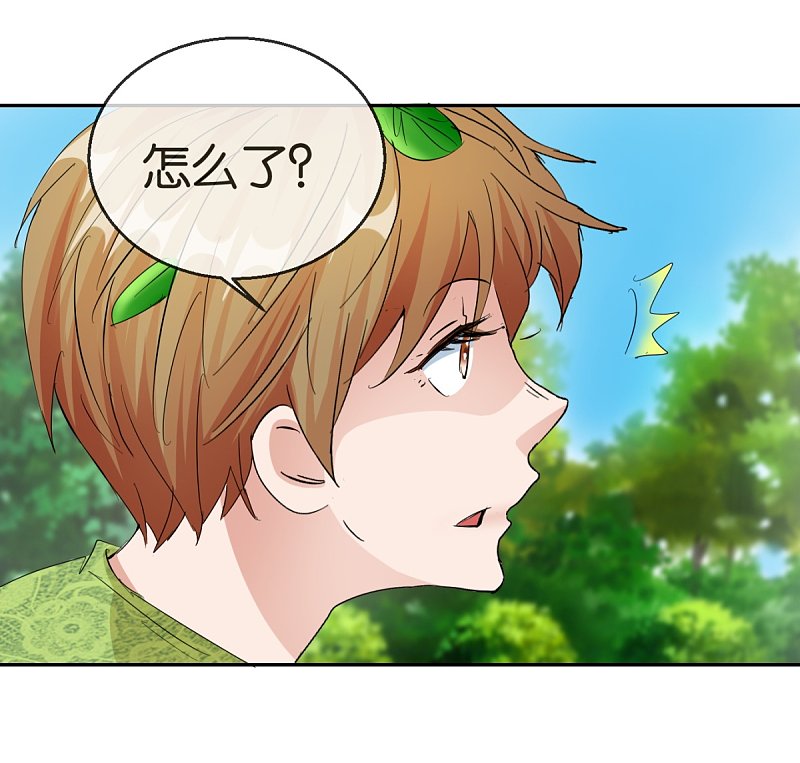 第59话2 真实的美丽-第86话