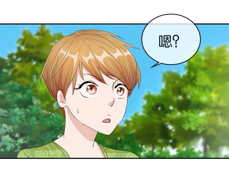 第59话2 真实的美丽-第86话