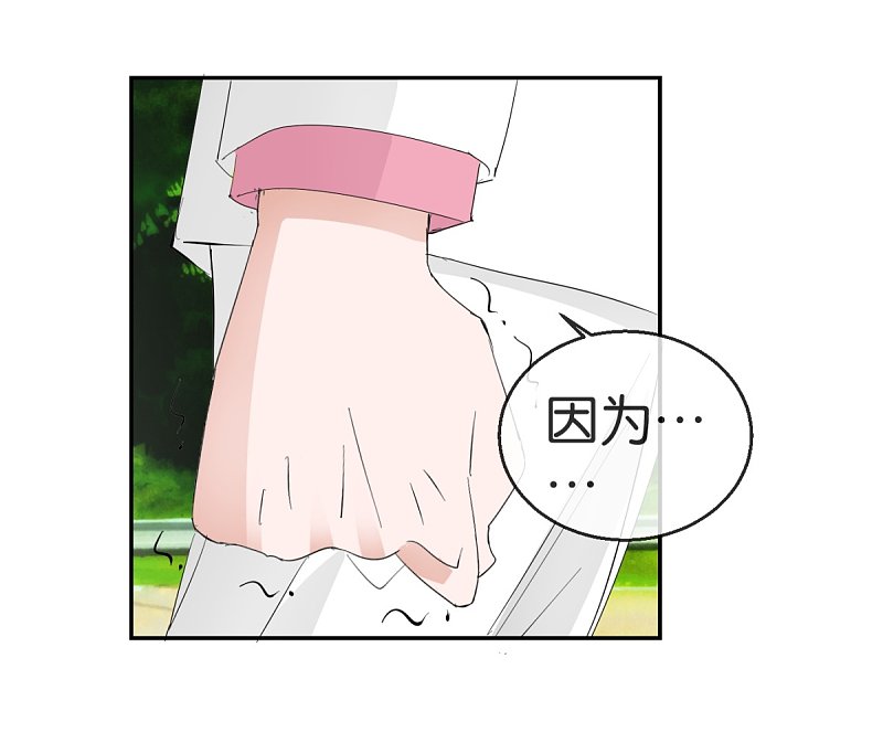 第59话2 真实的美丽-第86话