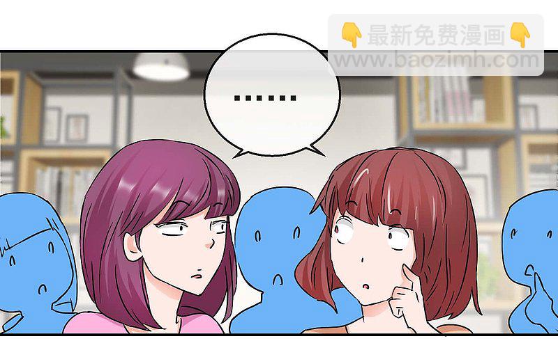 第61话1 苏菲的幻想-第88话