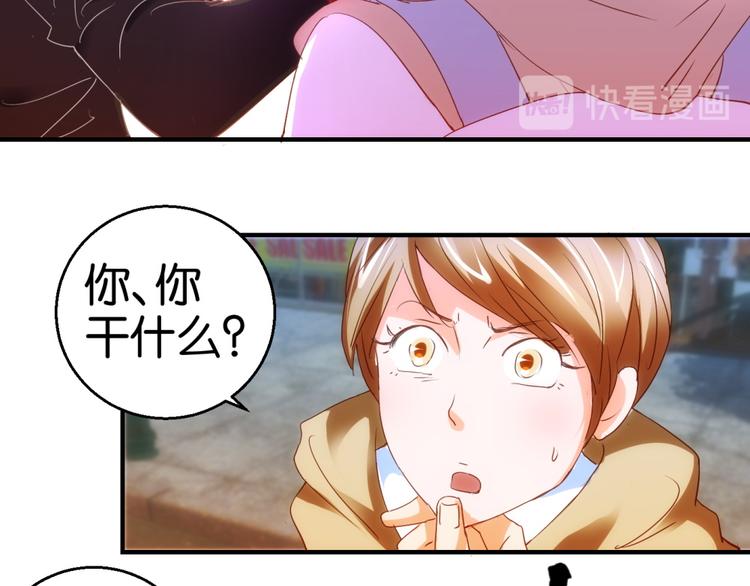 第10话 砸烂天价豪车(1/2)-第10话