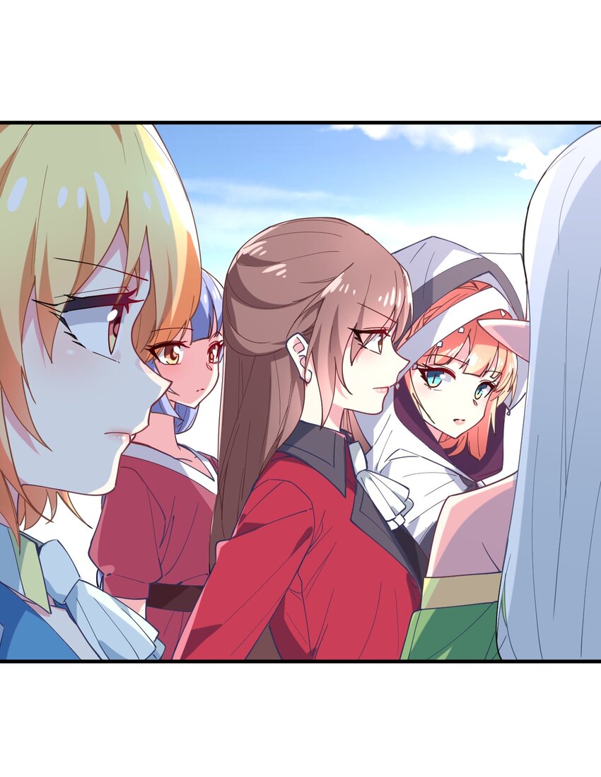 019 给！姐！爬！(1/2)-第20话