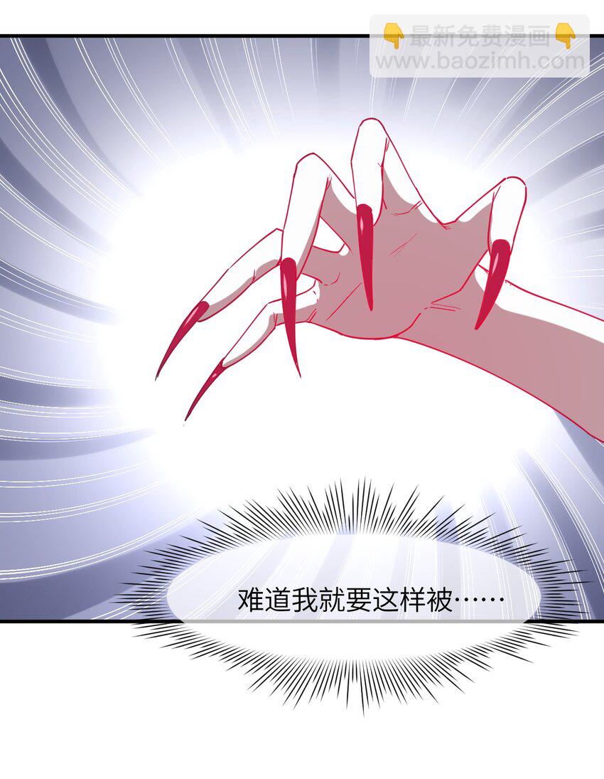 022 友情的力量(1/2)-第24话
