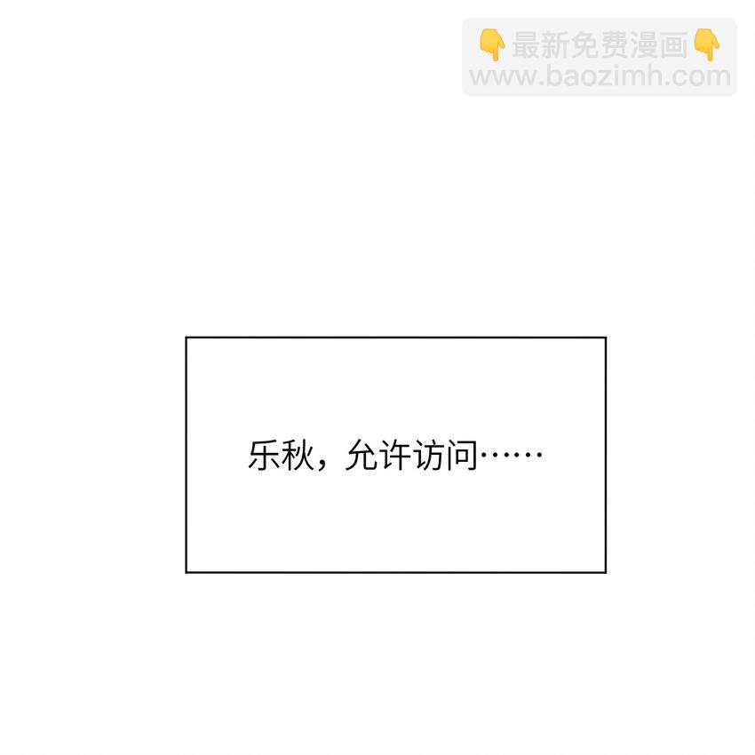 022 友情的力量(1/2)-第24话