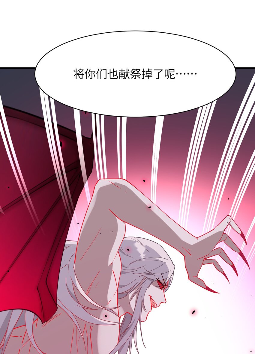 022 友情的力量(1/2)-第24话