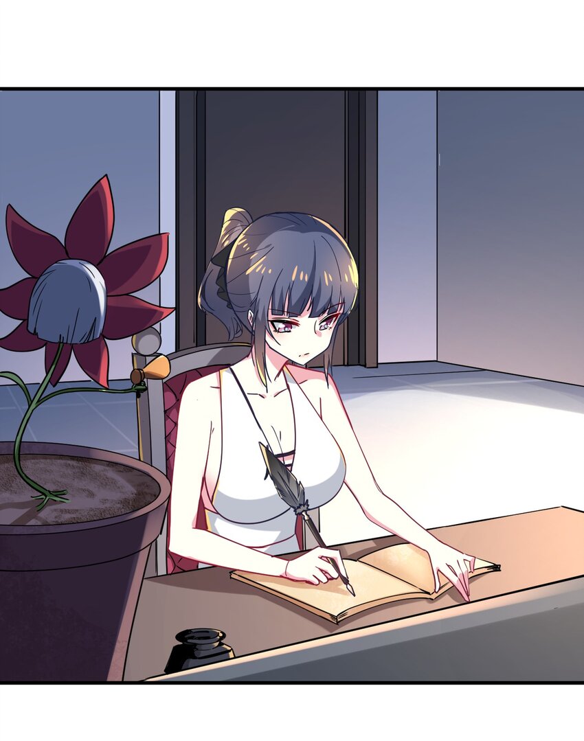 026 希雅的作战计划(1/2)-第28话