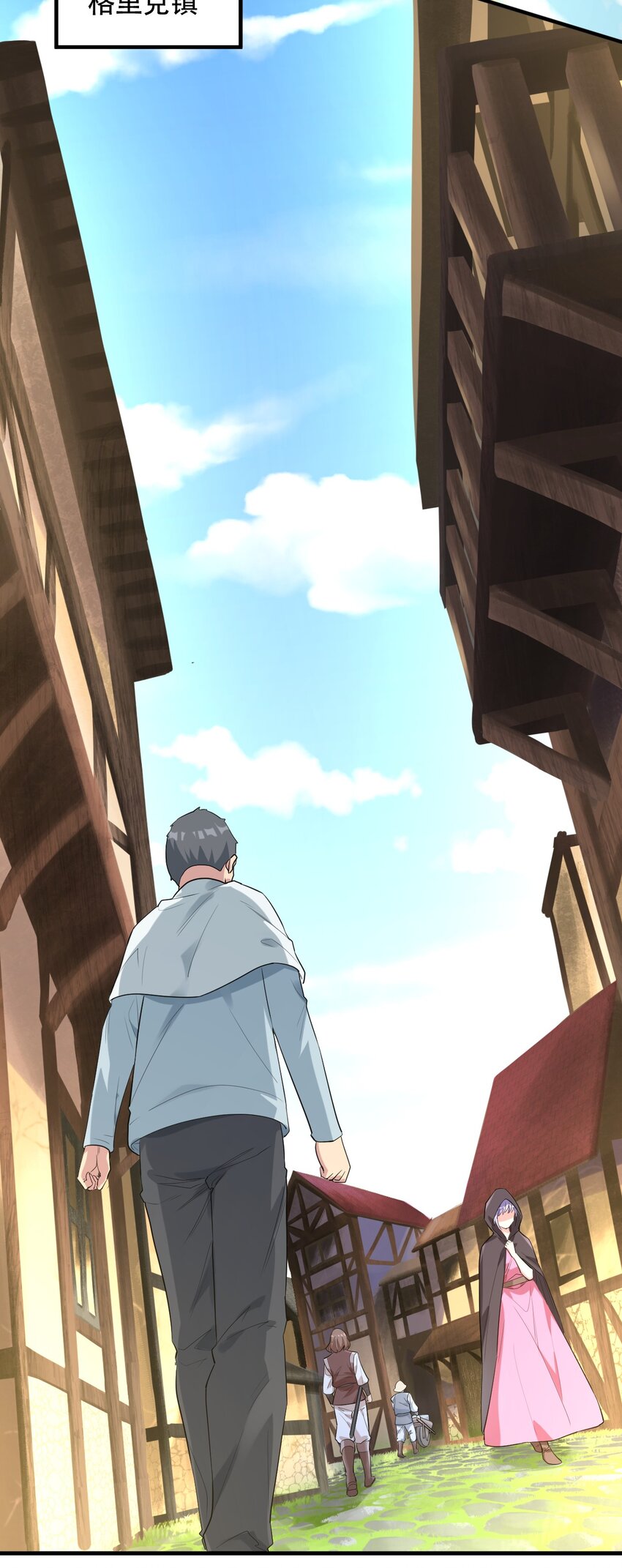004 拂晓之剑，诞生！(1/2)-第4话