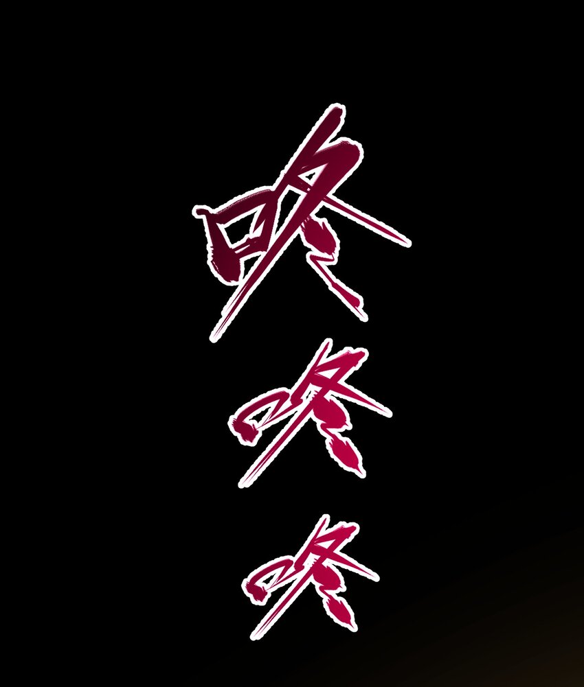 037 你还有希雅(1/2)-第40话