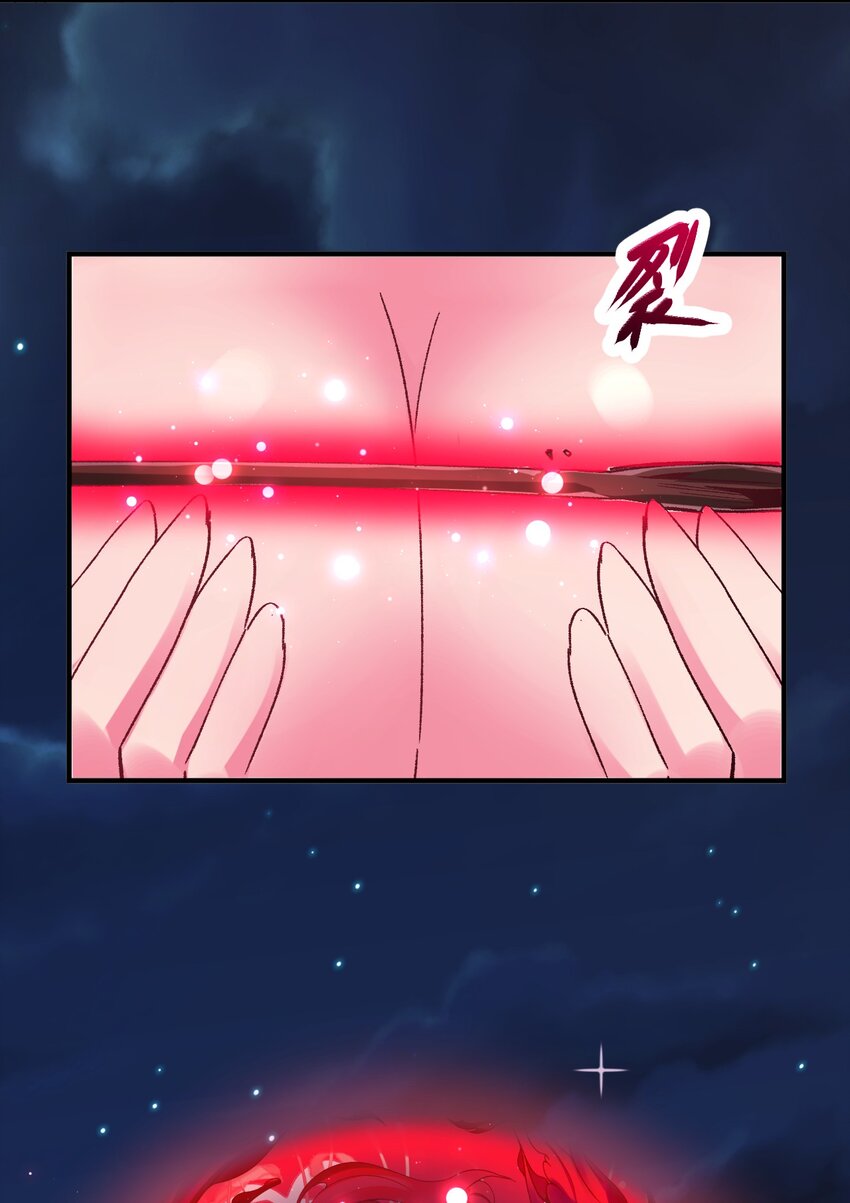 041 就在你身边(1/2)-第44话