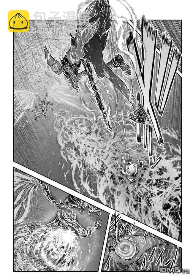 🍜异世界叔叔 第33话 第6页