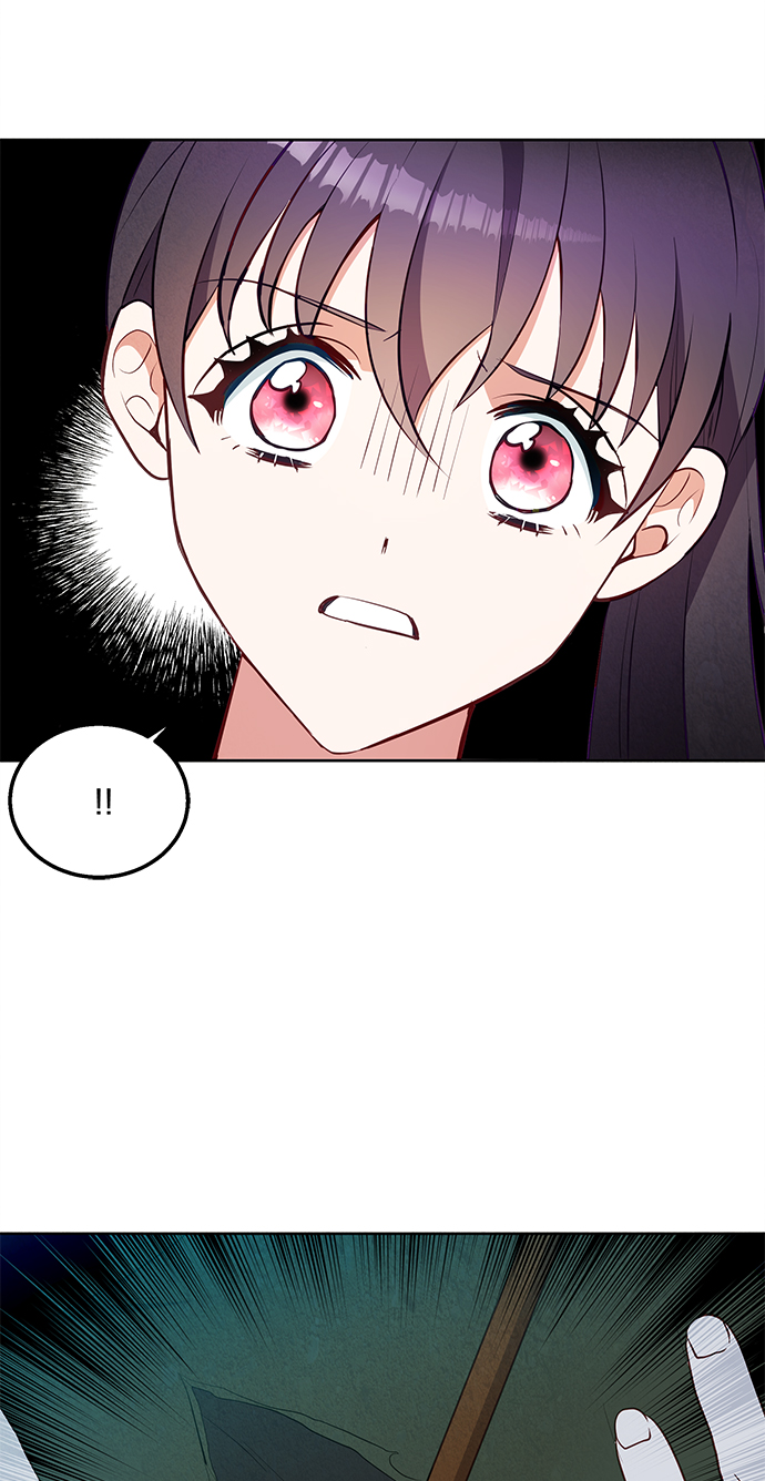 🍜异世界太子妃 第58话 第11页