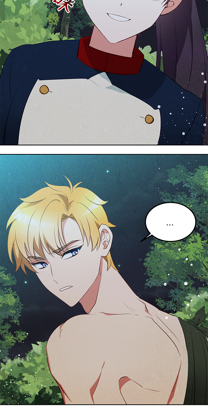 🍜异世界太子妃 第58话 第41页