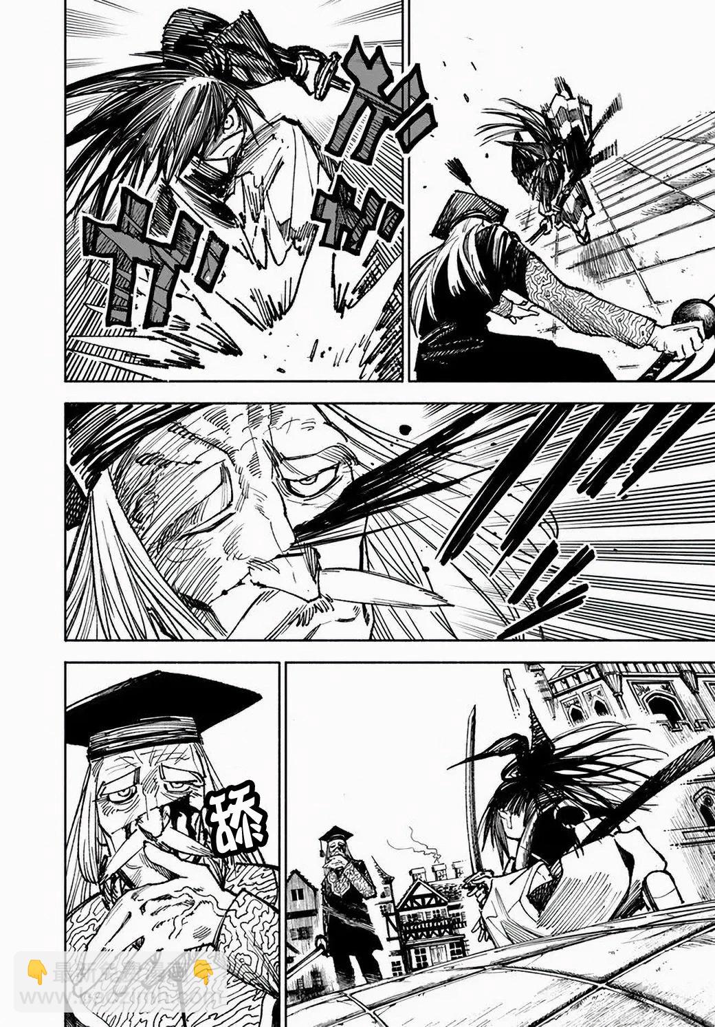 🍜异世界武士 第10-1话 第5页