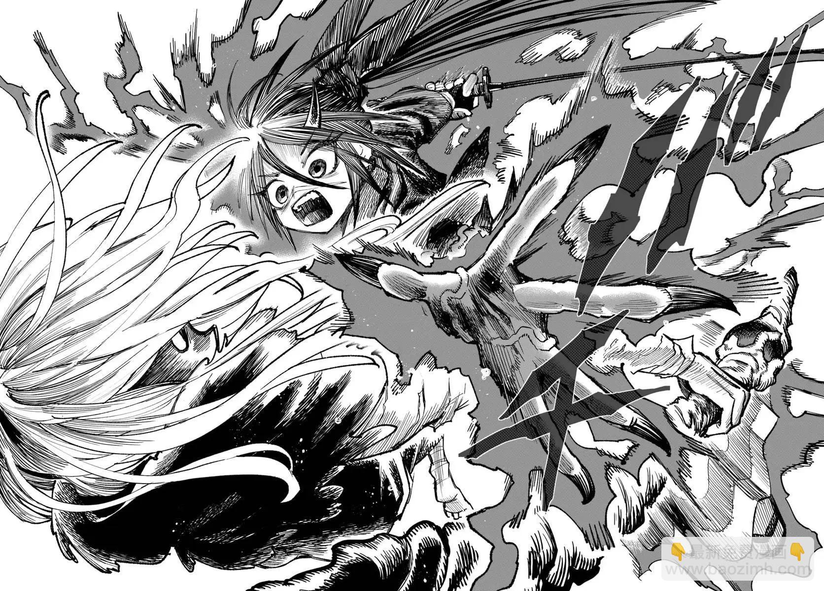 🍜异世界武士 第19.2话 第6页
