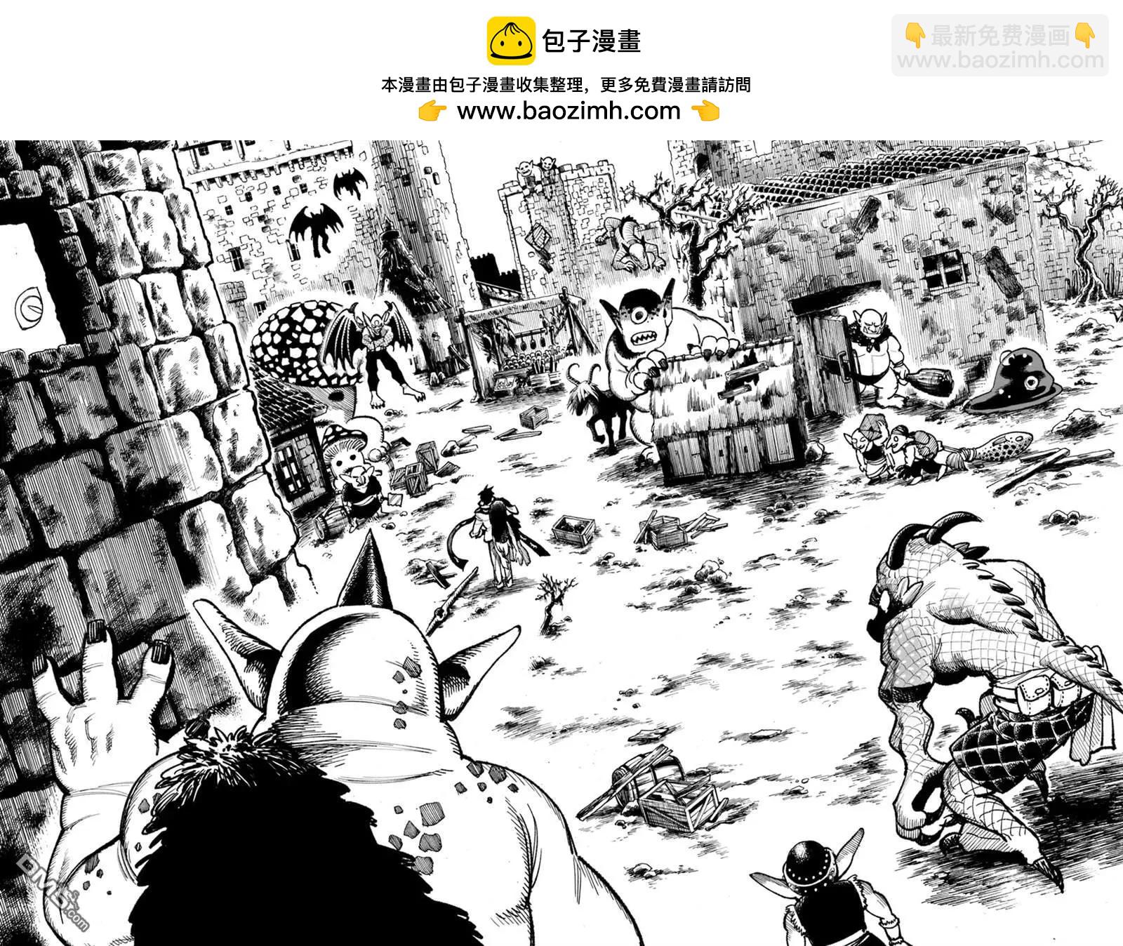 🍜异世界武士 第20.2话 第8页
