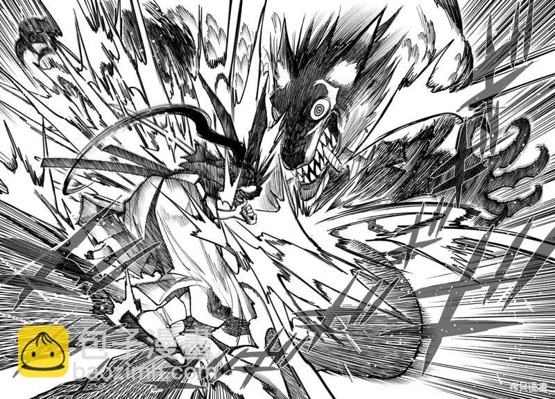 🍜异世界武士 第33话 第31页