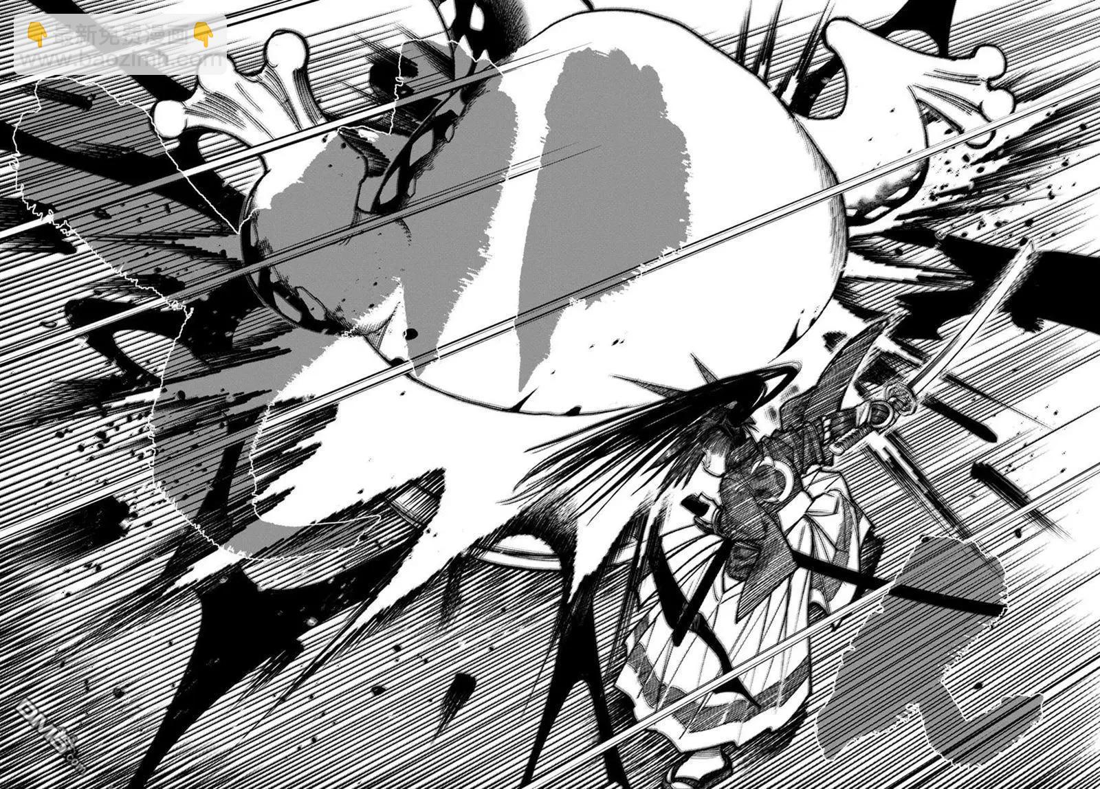 🍜异世界武士 第35话 第29页