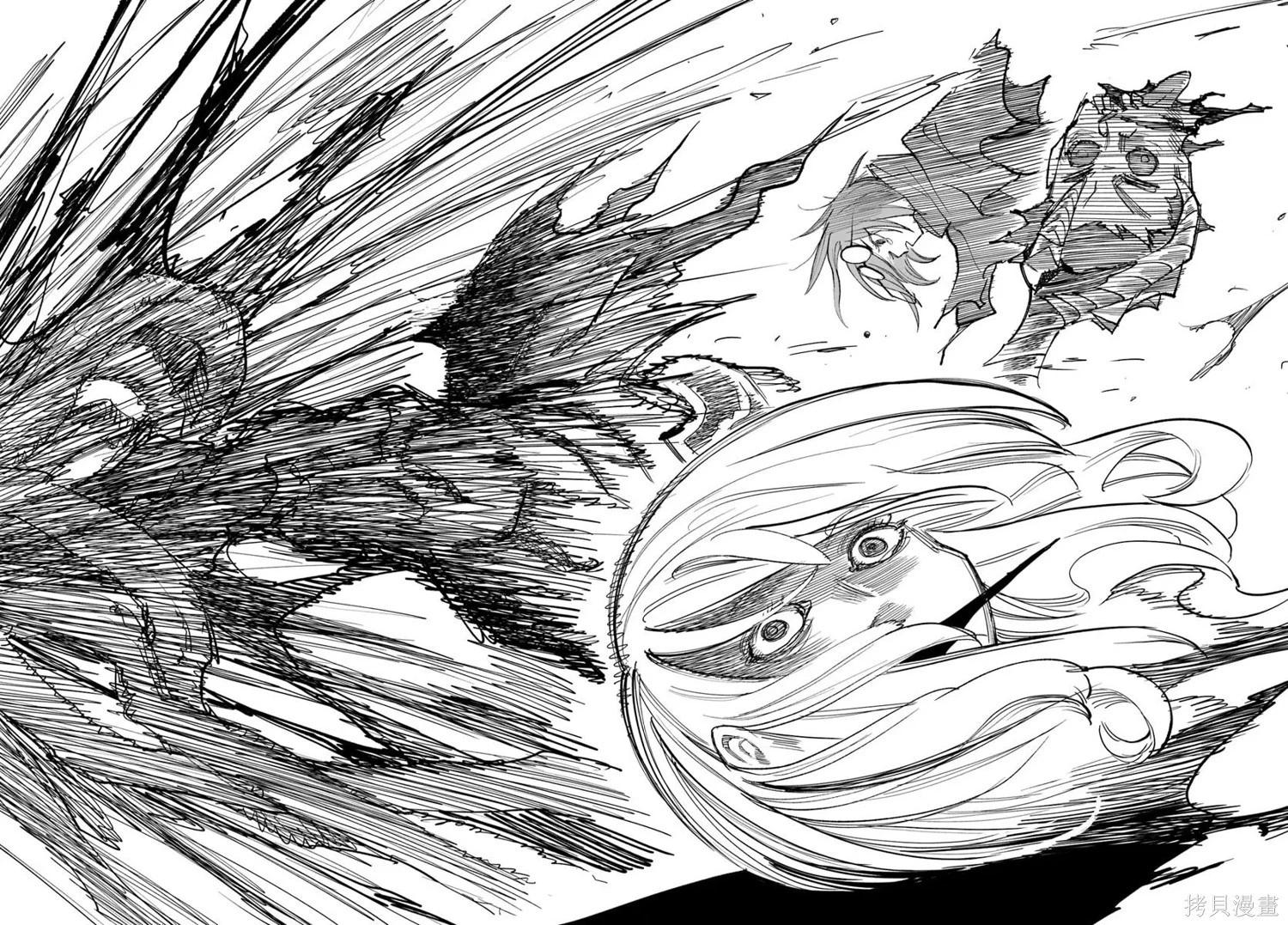🍜异世界武士 第39话 第31页