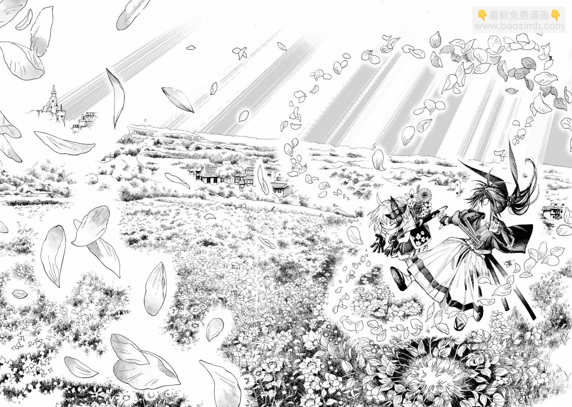 🍜异世界武士 第03话 第36页