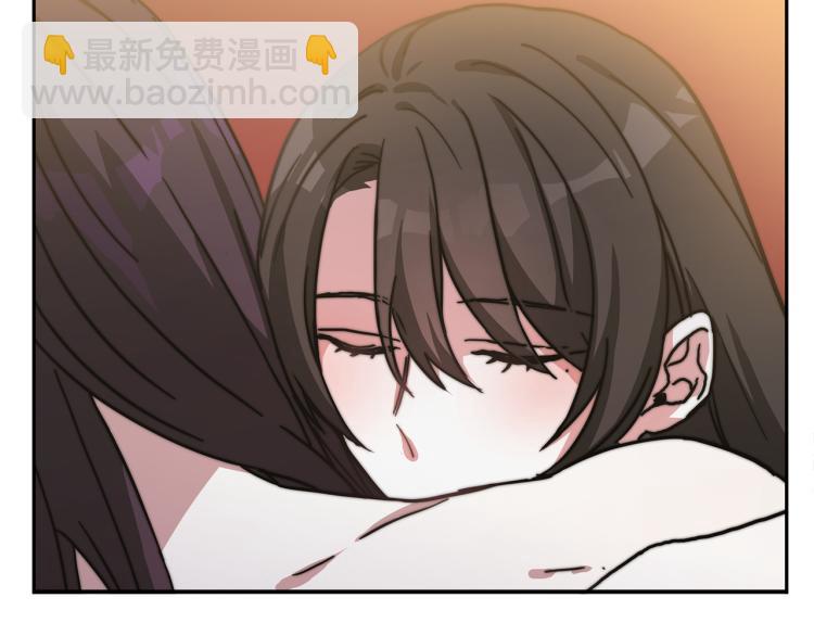 第2话 难以自制(1/6)-第2话