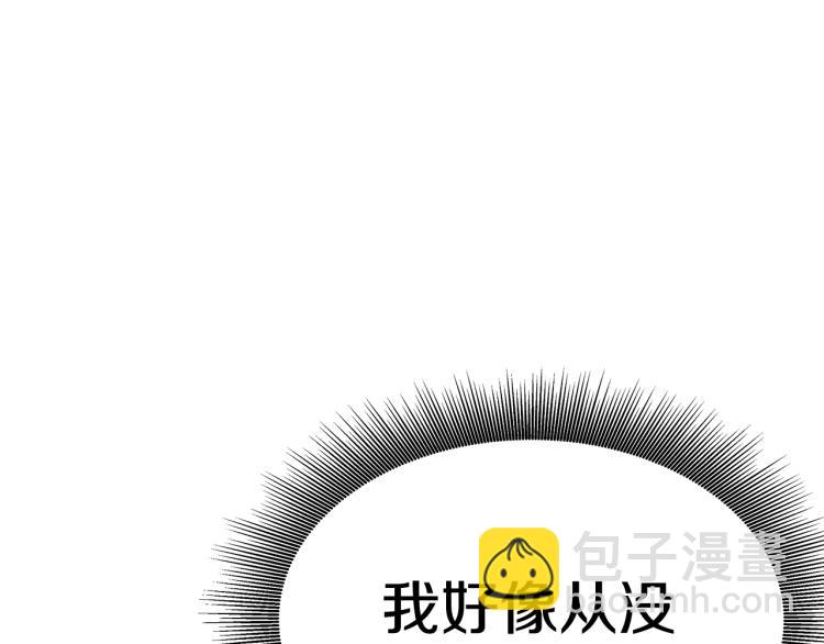 第2话 难以自制(1/6)-第2话