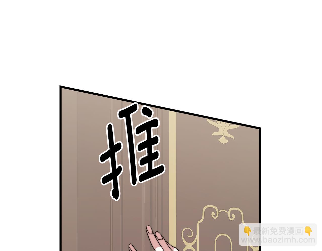 第12话 真假少校(1/5)-第12话
