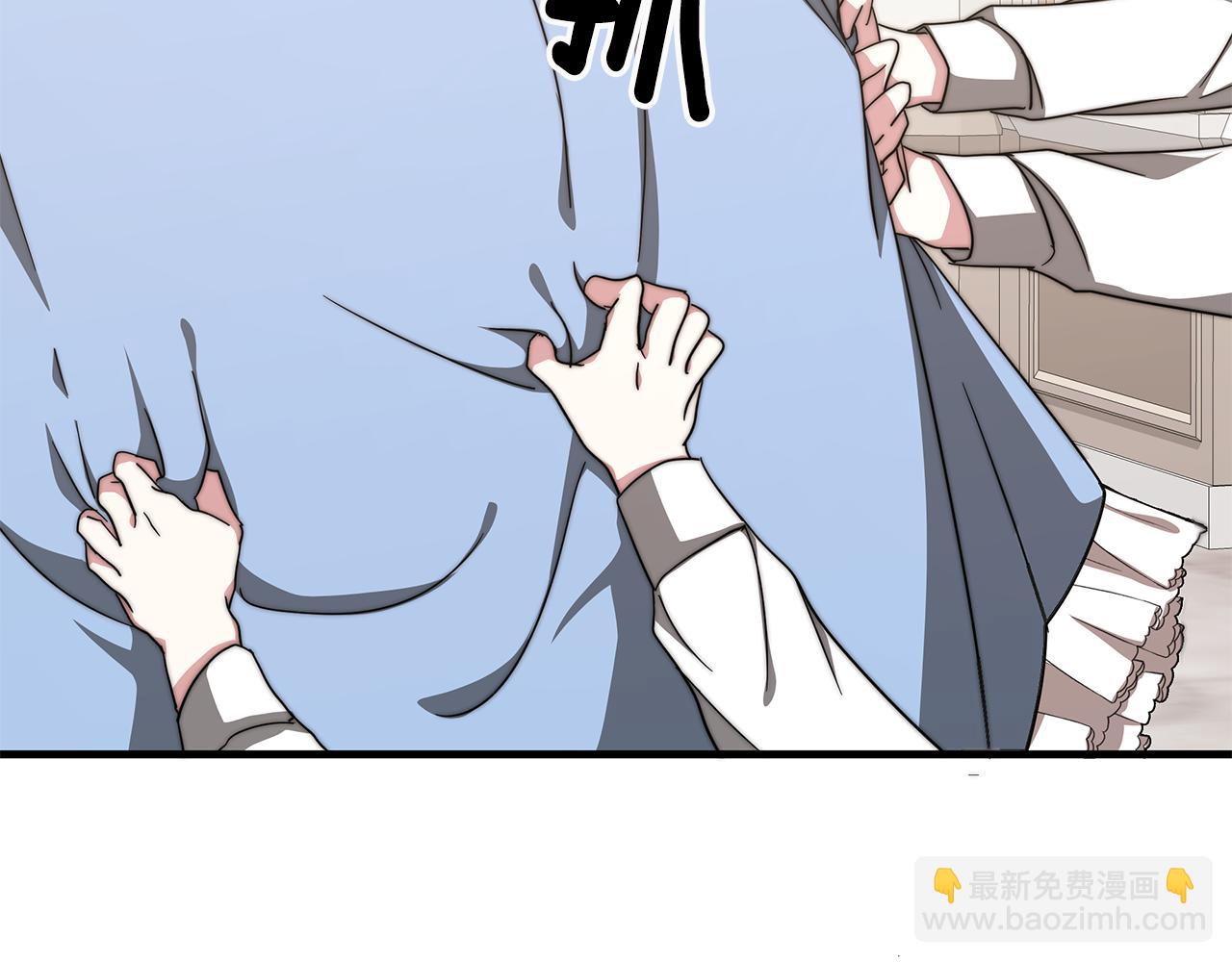 第12话 真假少校(1/5)-第12话