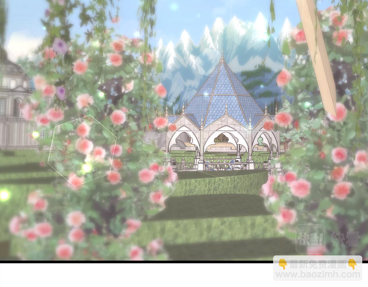 第14话 求婚(1/4)-第14话