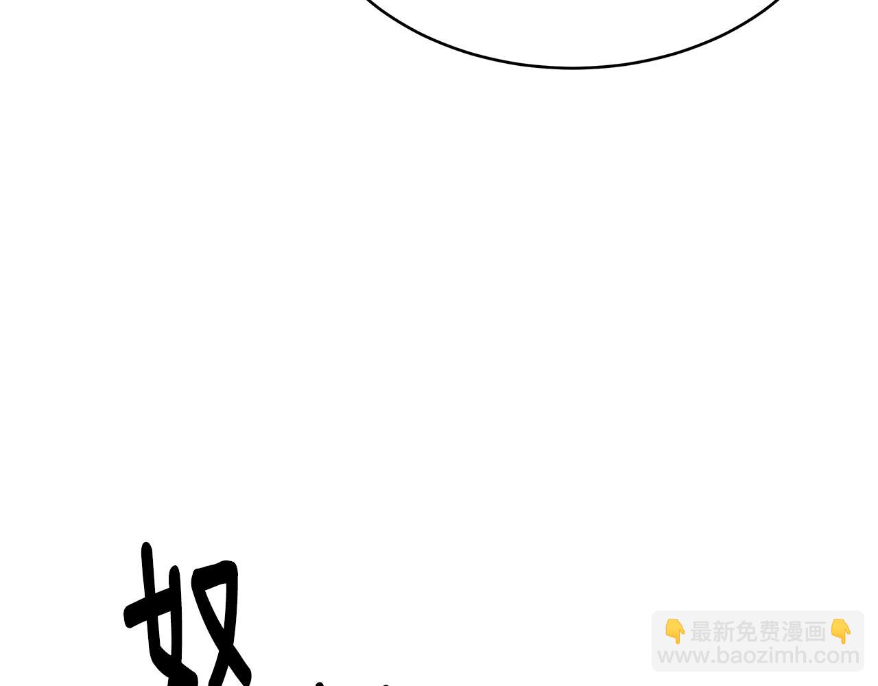 第18话 解救(1/5)-第18话