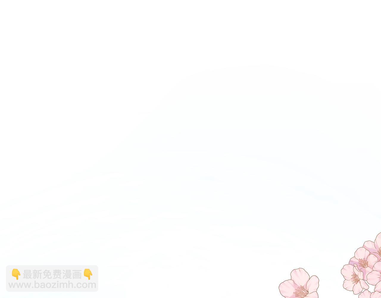 第20话 与帅哥独处(1/4)-第20话