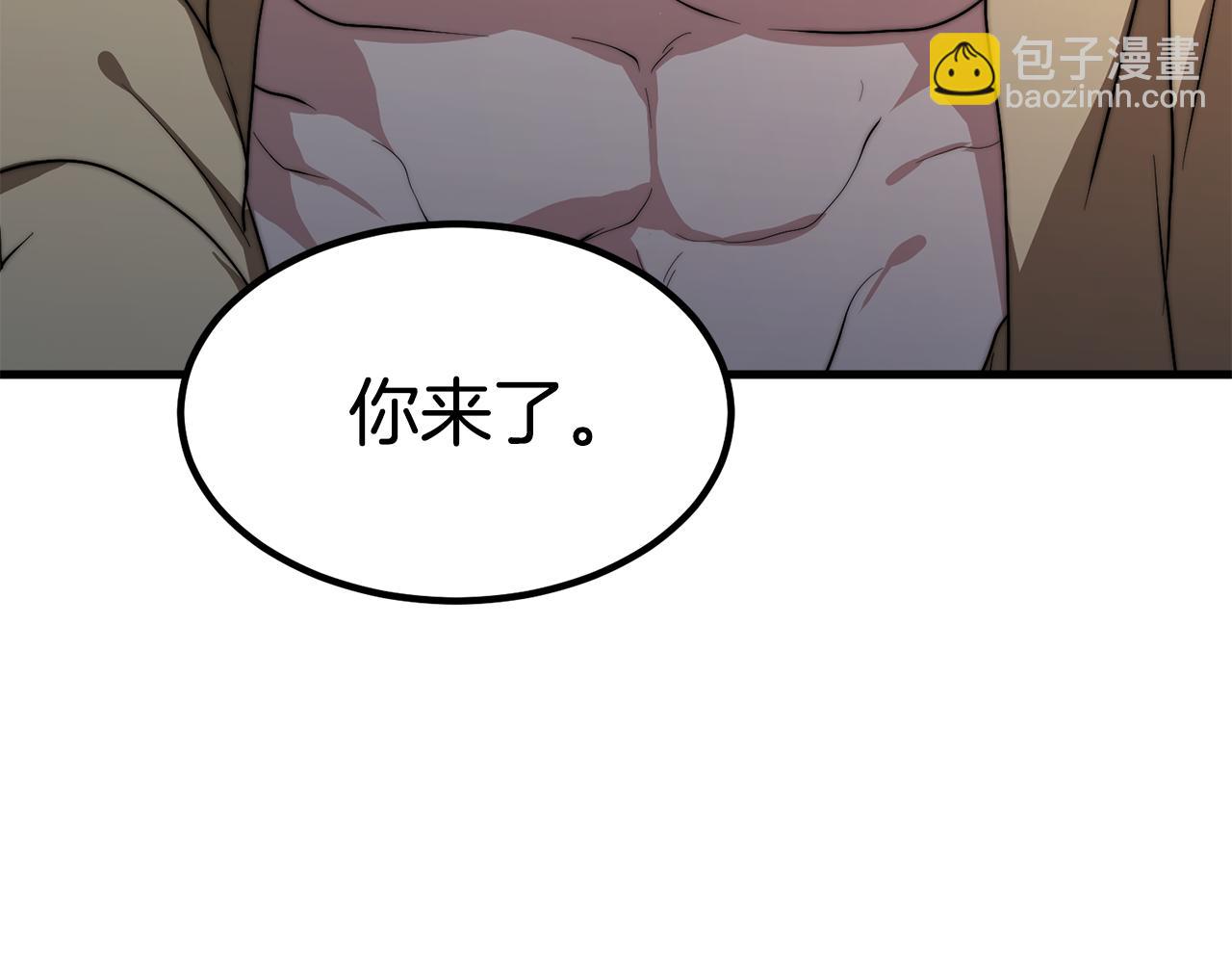 第22话 你会成为我的夫人(1/5)-第22话