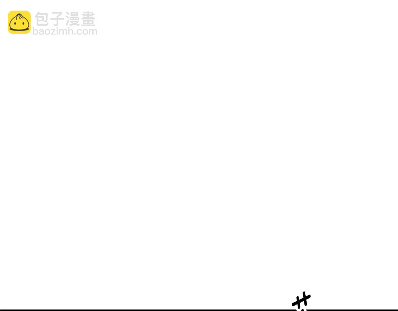 第22话 你会成为我的夫人(1/5)-第22话