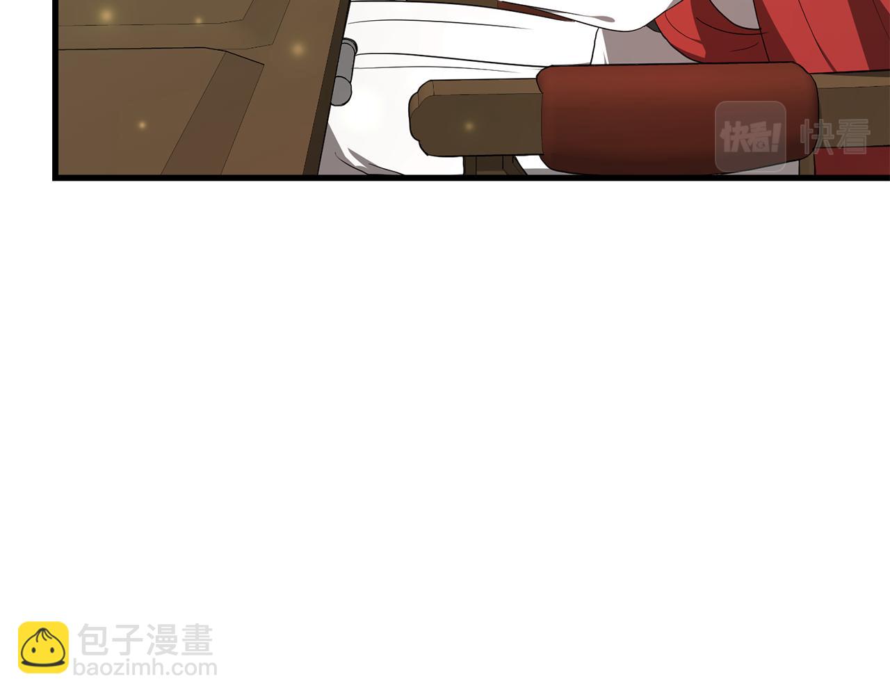 第24话 有一点动心(1/5)-第24话